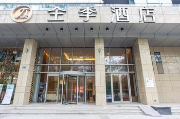 Hanting Seasons Hotel- Xingguang Avenue Hangzhou Binjiang 外观 照片